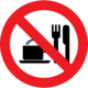No eating or drinking in the vehicles 