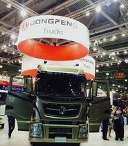 DONGFENG truck at the trade fair in Moscow