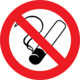 строгий запрет на курение в транспортном средстве!